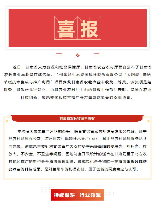 企业微信截图_16989812864970.png